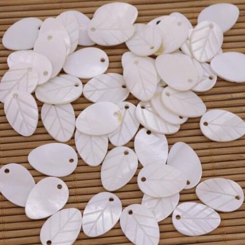 50 PCS 12mmx17mm Leaf Shell Natural White Mother of Pearl Jewelry Making DIY