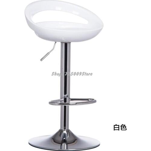 Bar Swivel Chair High Foot Lift Chair European Bar Chair Front Desk Cashier Chair Mobile Phone Shop Chair High Foot Stool Simple