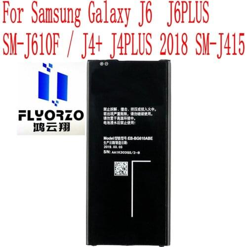 FLYORZO Samsung Galaxy J4 2018 Batteries China