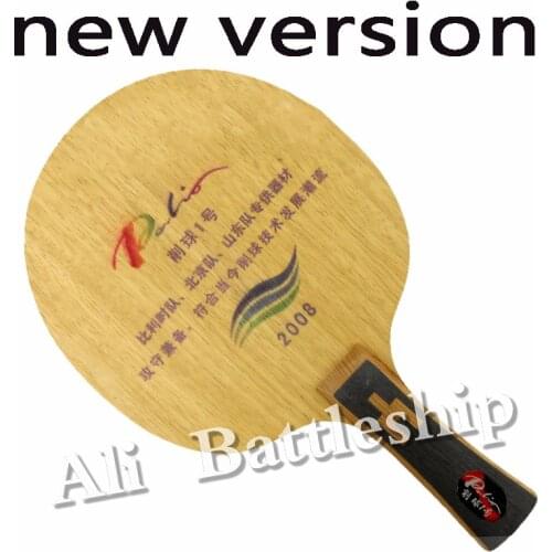 Palio CHOP NO.1 Defensive Table Tennis Blade Long Shakehand FL for PingPong Racket