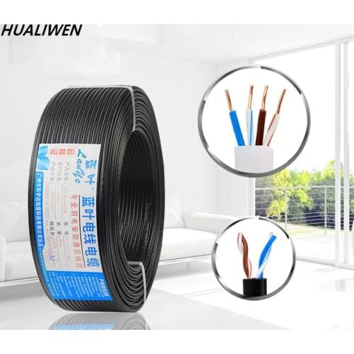 Telephone line 100m four-core 0.5 outdoor black 4-core pure copper twisted pair can be used as network cable