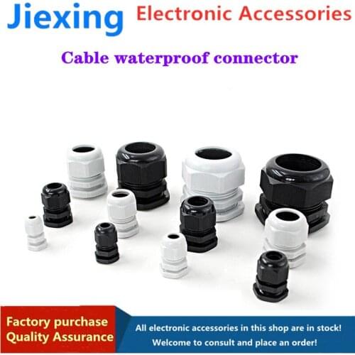 10pcs wire and cable waterproof joint nylon plastic pg7/pg9/pg11/pg16/pg13.5/21/36 Glen head