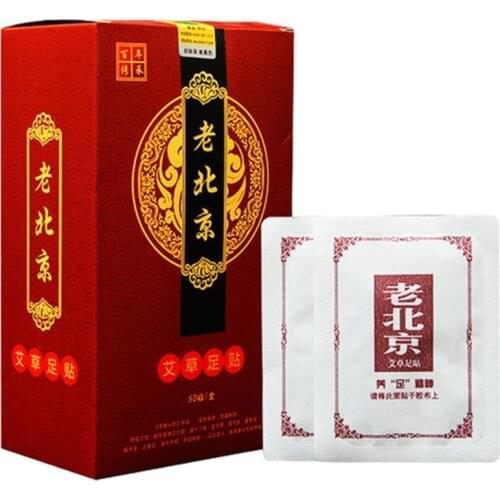 50pcs Wormwood Foot Patch Moxibustion Plaster Lose Weight Body Detox Improve Sleep Quality Eliminate Fatigue Healthcare