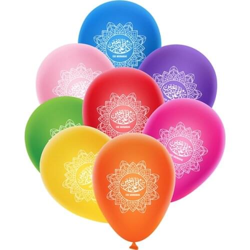 50pcs Eid Mubarak Balloons, Happy Eid Balloons, Islamic New Year Decoration, Happy Ramadan, Muslim Festival Decoration