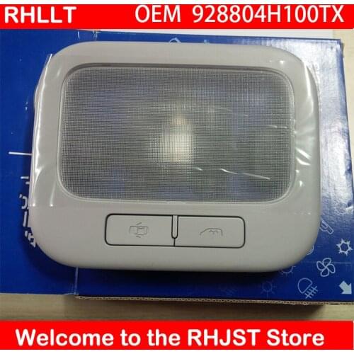 928804H100TX FOR Hyundai i800 iMax H1 Starex 2007-2017 Gray Rear Room Light 928004H100