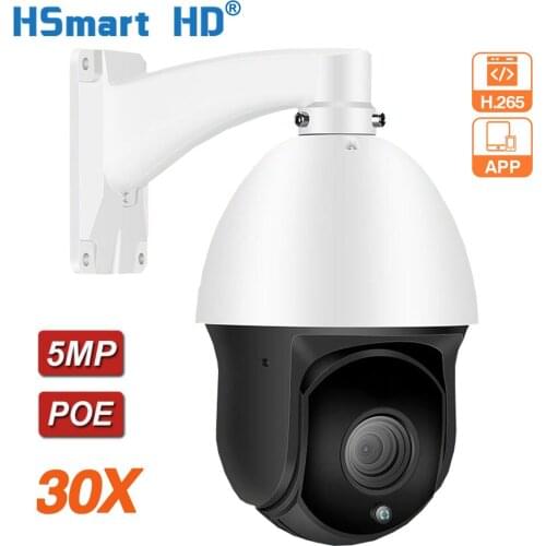 Mini Outdoor HD IP Camera 30x ZOOM 5MP Pan Tilt Security Network POE ONVIF P2P IR Night 60m Onvif CCTV Speed Dome IP Camera