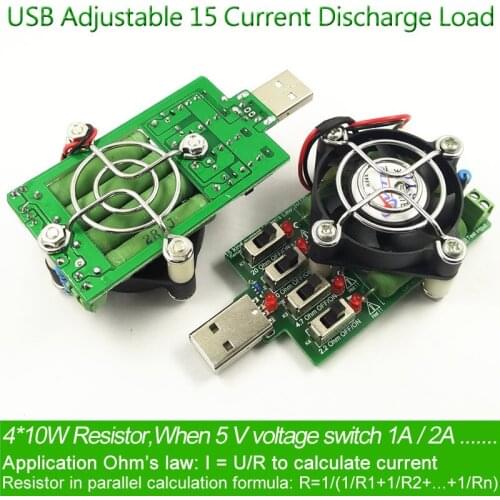 USB aging discharge loader Mobile power test accessory 4 switch current detection load Power resistance