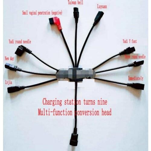 Electric Vehicle Tricycle Lithium Battery Fast Charging Station One Turn Nine Multi-Function Multi-Port Conversion Charging Head