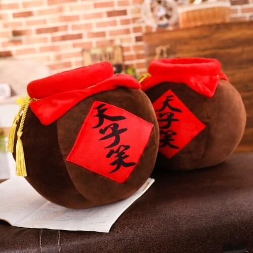 The Grandmaster Of Demonic Plush Toy Pillow Mo Dao Zu Shi Wei WuXian Wine Jar Stuffed Pillow Toy Anime Around