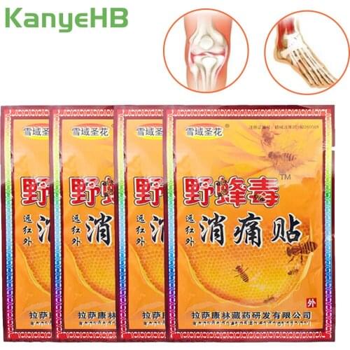 40pcs/5bags Far-infrared Tibetan Medicine Herbal Plasters Pain Relief Arthritis Body Back Neck Muscle Shoulder Patch A036