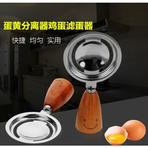 Stainless Steel Egg Yolk Seperator Kitchen Cooking Gadget Sieve Tool Egg Divider Household Filter 10pc/lot