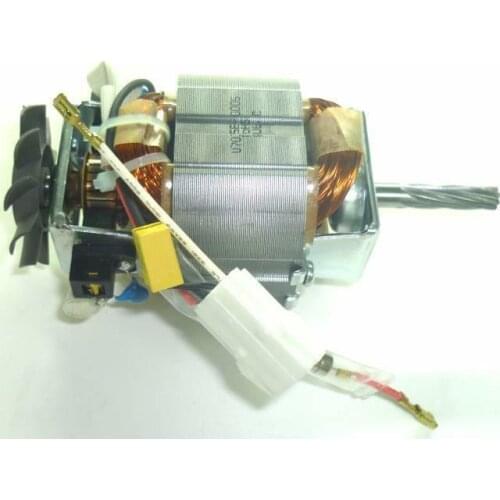 Moulinex Tefal motor U7035E passapomodoro meat grinder HV2 HV4 ME21 ME42 ME43 ME4