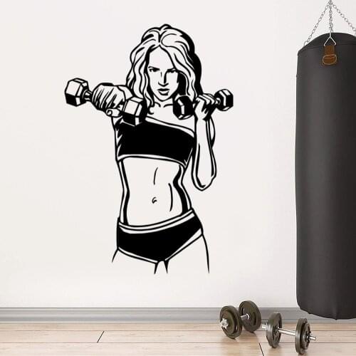Diy Wall Stickers Woman Gym Home Decor Pvc Decal for Fitness Room Decor Wall Art Decal Plane Wall Sticker Mural/wall Decor