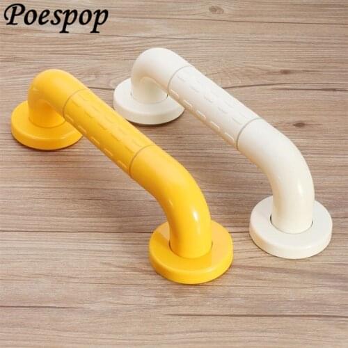 POSEPOP Wall Stainless Steel Grab Bars Bathroom sanitation Safety Bar Toilet Elderly fluorescence Handrail Grip Grab Bar Toilet