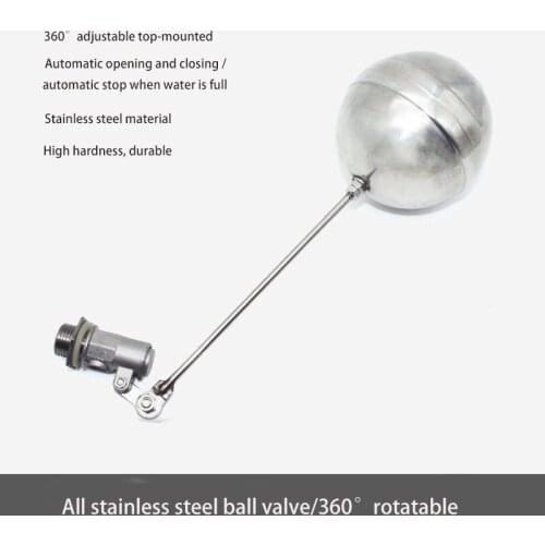 1pc Float Valve for water tank tower pool liquid pool automatic float valve low high flow stainless steel DN15/20/25/32/40/50