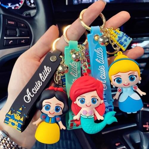 HuanZhi Keychains