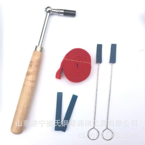 6 piece set Zaomu straight rod tuning wrench Piano set tool Piano tuning tool