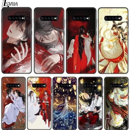 Heaven Official’s Blessing For Samsung S21 S20 FE S10e S10 S9 S8 S7 S6 Ultra Plus Lite Edge Silicone Black Soft Phone Case