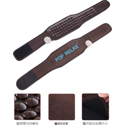 NEW Relieve pain massage heat belt germanium belt tourmaline heating belt healthy waist support Therapy products