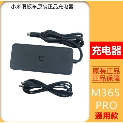 Xiao Mijia Electric Scooter Original Charger Adapter Original Pro Charger Power Supply