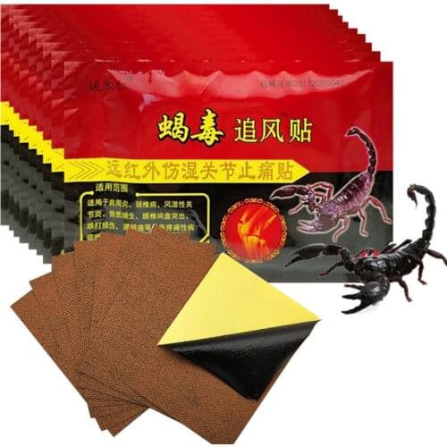 104pcs/13bag Knee Joint Pain Relieving Patch Chinese Scorpion Venom Extract Plaster for Body Rheumatoid Arthritis Pain Relief