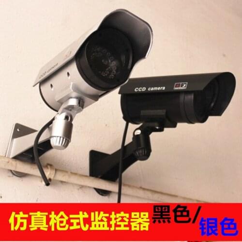 Fake Surveillance Camera Simulation Monitoring Virtual Video Camera Simulation Camera Gun-Type 2-Color Selectable