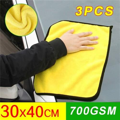 3pcs Super Thick Plush Microfiber Cleaning Cloth Car Wash Towel Polishing Detailing 30*40cm Double-sided Yellow+Gray