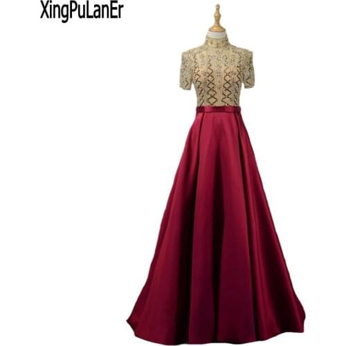 XingPuLanEr Womens Satin Dresses