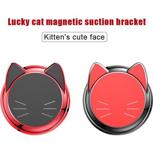 Car Magnet Suction Cup Phone Holder Multi-function Mobile 360s Degree Rotatable Holder NK-Shopping