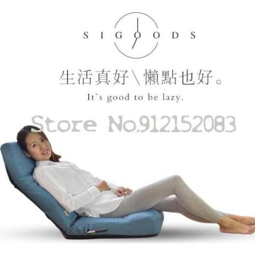 Lazy sofa Japanese tatami bed chair folding bay window sofa breastfeeding dormitory confinement nursing seat