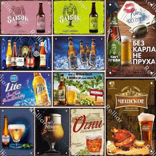 Bar Kitchen Wall Bar Home Decoration Plaques Classic Whiskey Tin Sign Poster Freedom Drink Beer Art Metal Plate