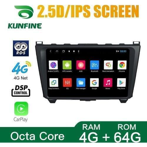 Octa Core 1024*600 Android 10.0 Car DVD GPS Navigation Player Deckless Car Stereo for Mazda 6 Core-wing 2008 2009 2010-2014