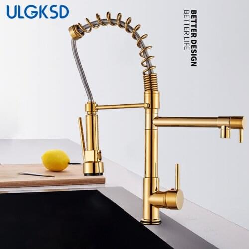 ULGKSD Drop-shipping Gold Spring Pull Down Kitchen Faucet Warehouse W/ Cover 360 Dual Spouts Single Handle Kitchen Mixer Tap