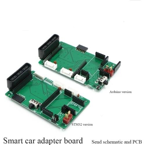 Smart car steering gear car bottom plate expansion board adapter board