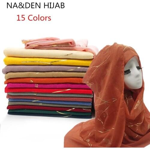 Women Fashion Plain Solid Glitter Leaves Oversized Viscose Scarf Ladies Shimmer Shawls and Wraps Pashmina Hijab Bufandas Muslim