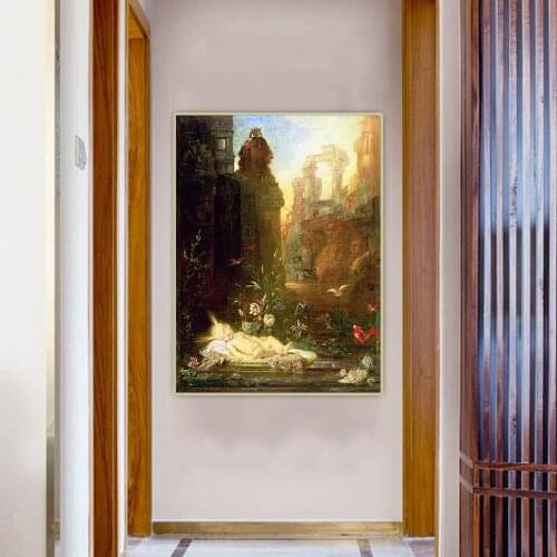 The infant Moses by Gustave Moreau Canvas Art Oil Painting Artwork Aesthetic Picture Poster Wall Hanging Decor Home Decoration
