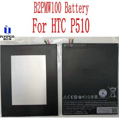 New High Quality 3200mAh B2PMW100 Battery For HTC P510 Mobile Phone