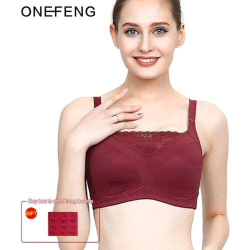 Белые бюстгальтеры ONEFENG China At AliExpress