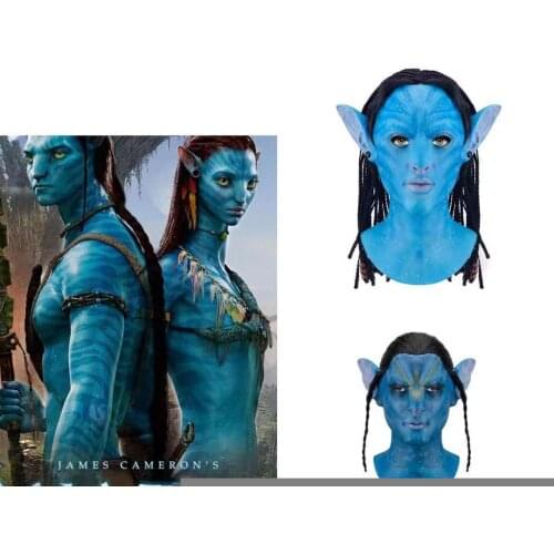 Pabeny Carnival Masks