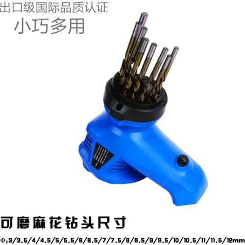 220V Mini Electric drill grinding machines, twist drill, Drill sharping tool, drill sharper sharpen machine miller