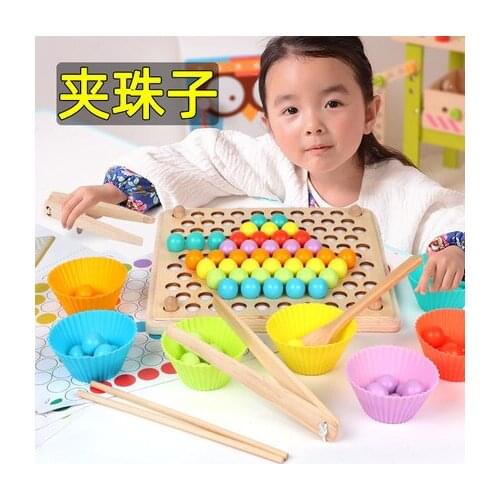 Childrens education attention training ball and life skills training Hand-eye coordination Chopsticks spoon clip Early educatio