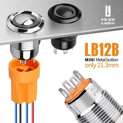 LANBOO 12mm mini push button switch with ring or power light 12V24V220V
