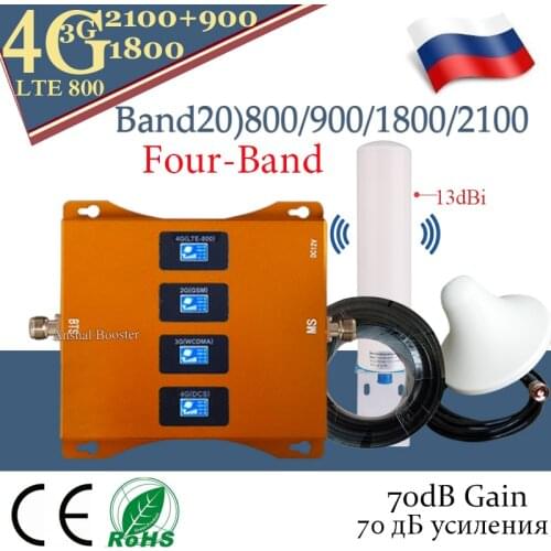 LTE B20)800 900 1800 2100Mhz Four-Band 4G Cellular Amplifier LTE UMTS DCS GSM Cellular Repeater 2G 3G 4G Mobile Signal Booster