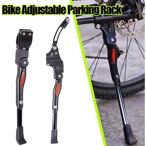 2021 New MTB Adjustable Bike Kickstand Aluminum Alloy Rear Side Mountain Road Bike Non Slip Foot Support Bicycle Accessories