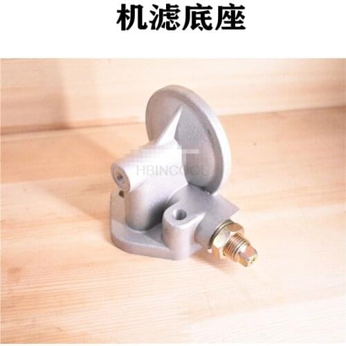 FORklift machine filter base oil grid base 851000810 base suitable FOR Xinchai 490 engine Quality FORklift accessories