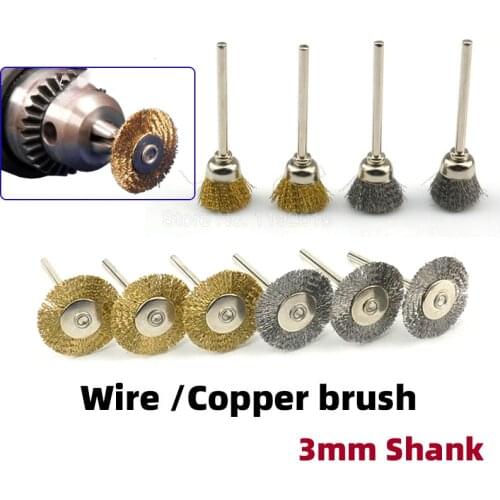 1Pcs Brass Steel Wire Wheel Brush Rotary Drill Polishing Wheels Brushes Metal Rust Removal Jade Wood Carving Brushed Tool