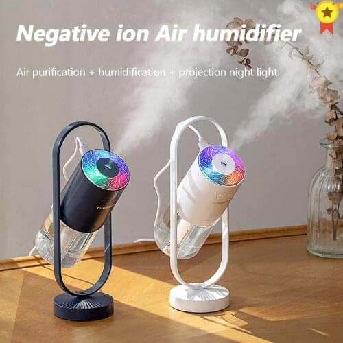 200ml Magic Shadow Wireless Humidifier Ultrasonic USB Air Humidifiers Car Mist Maker with Battery Mini Office Air Purifier