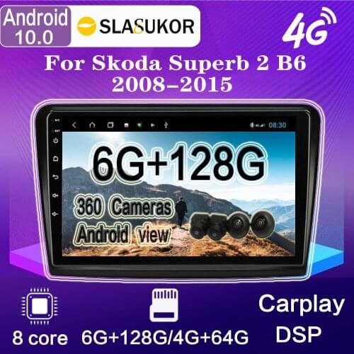 6G+128G Android 10 RDS For Skoda Superb 2 B6 2008-2015 Car Radio Multimedia Video Player Navigation GPS Carplay No 2 din DVD