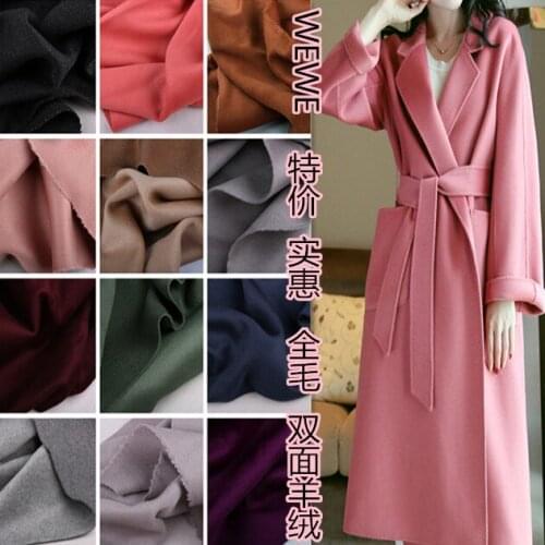 Double-faced cashmere fabric 80-90% full hair Coat fabric cloth 0.5m