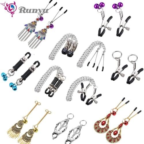 Секс-игрушка для кормления грудью Runyu China At AliExpress